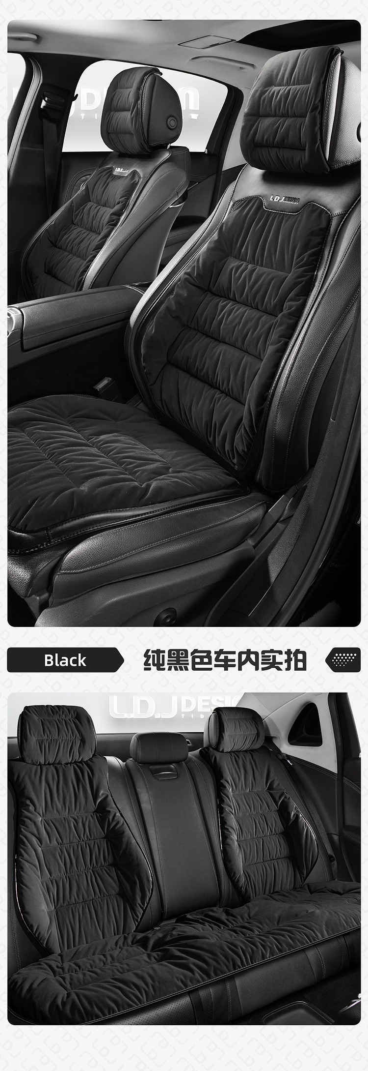 New Down Car Seat Cushion Plush Car Cushion Winter Warm Seat