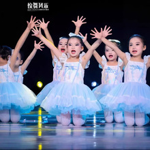 ��һ��ͯ���¿����ȹ��Ƭ�׃��@���赸���ݳ���Ů�������B��ȹ