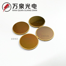 科研实验室专用镀金硅片金膜厚度可定制硅片镀膜服务加工定制