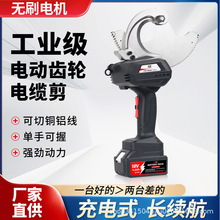 ���~POTMAI���ʽ��݆����ˢ늙CBC-50M65M75M늄���|���X݆����