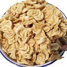 �|���󶹶��ܽ����ؔ�չ��������؈����Ƥ��؛ ������Ƥɢ�b���l