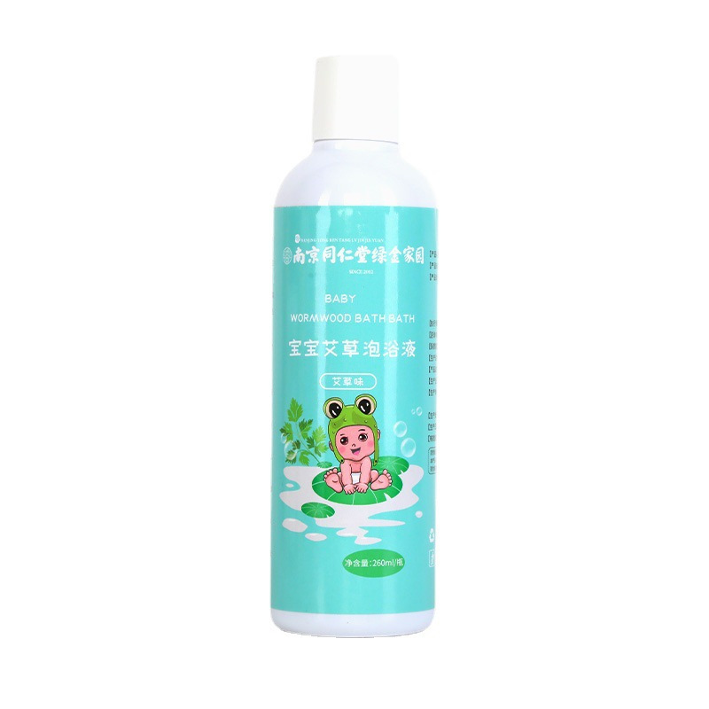 南京同仁堂の子供用泡浴液を卸売りします。|undefined