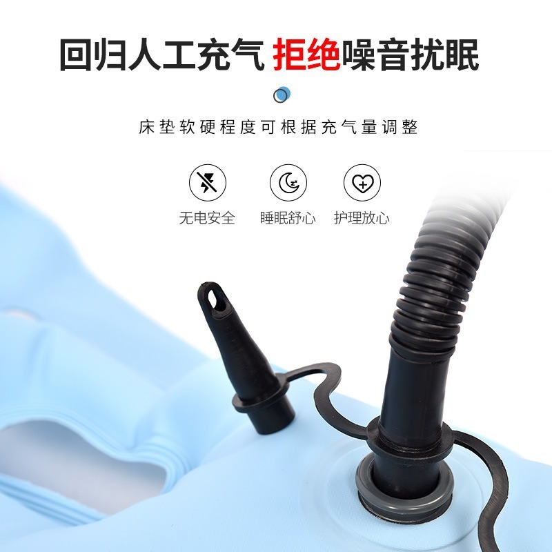 越境アマゾン褥瘡防止エアマットレス医療用エアマットレスシングル家庭用寝たきり介護ベッド背もたれ付きエアベッド|undefined