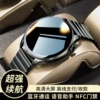 Black crude steel-1 new top-multi-functional