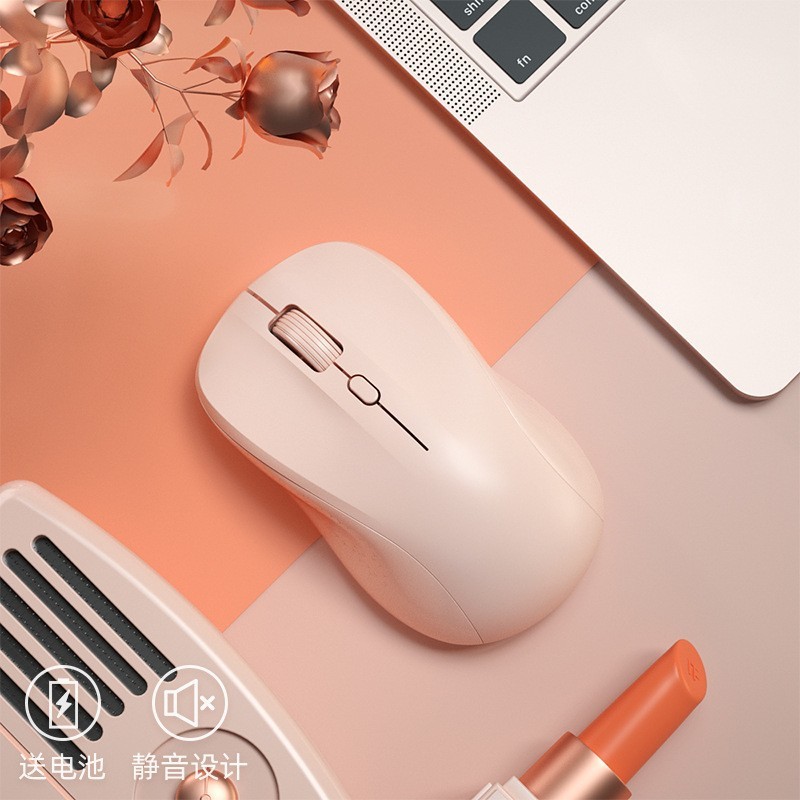 航世b.O.Wワイヤレス充電静音マウスかわいい小型携帯オフィス家庭用クロスボーダー専用usb|undefined