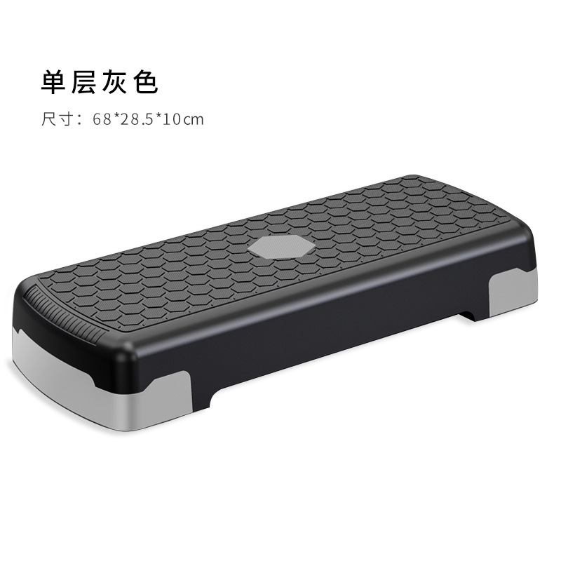 Pedal de ejercicio cuadrado ejercicio aeróbico equipo de ejercicio ajustable interior multifuncional pedal de fitness