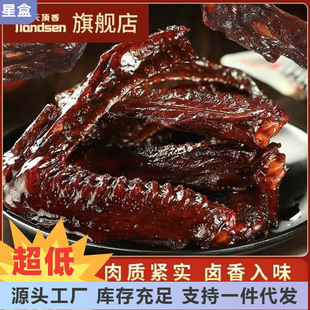 ��������u������25g*30�����uζ��ʳ�u�����_����ʳС�����e��ʳ