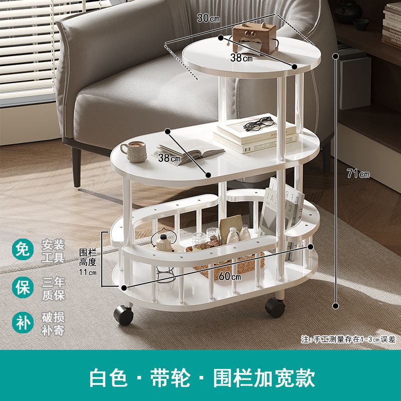 Salón de estar de madera sólida sofá móvil tablero de té pequeño tipo de casa mesa estrecha dormitorio casero gorras estante de ropa