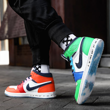aj男鞋高帮鸳鸯板鞋dunk敖丙三太子龙抬头运动鞋空军龙年限定女鞋