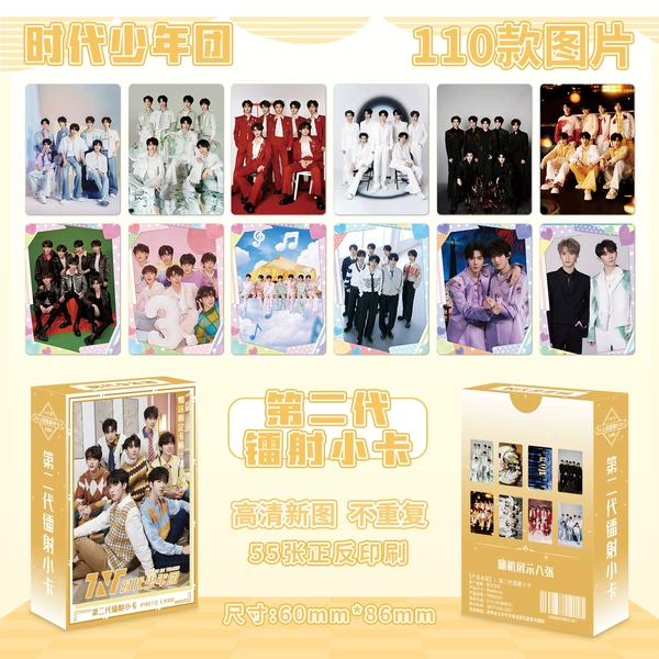 Times Youth Laser Photo Card