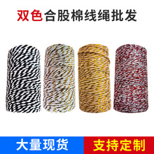 �F؛2mm�pɫ�Ϲɾ������K��ɫ�b��K�� �ƽ�z�y��ɫ3��Ť�K