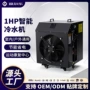 修复内置冷暖肌肉过滤器