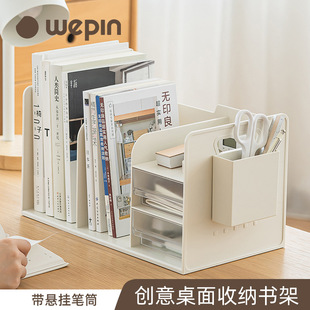 Large-capacity compartment with drawer book stand storage rack student bookshelf desktop storage baffle storage box bookshelf wholesale