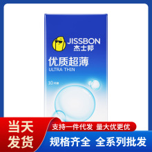 ��ʿ������׃��|����10ֻ�b��ȫ�׳�����ȤӋ���Ƶ���Ʒ���l���l