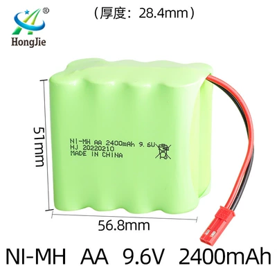 Hibrid akkumulyator batareyaları, Ni-Mh 9.6V Rechargeable Battery - jst-plug-44-side-by-side