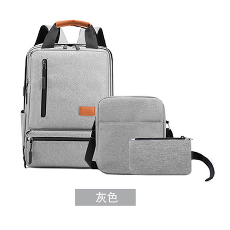 Backpack, large-capacity, high-end backpack, three-piece schoolbag, men's bag, business backpack, multi-functional charging computer bag undefined