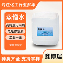 sˮ߼ȟos|ƿޏҺIһSҬF؛sˮ