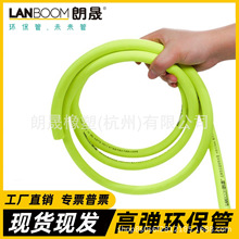 �F؛�������ˮpvcˮ�ܸߏ���܇ܛ��ϴ܇ˮ�ܭh���oζ�ļ���ܛ�@