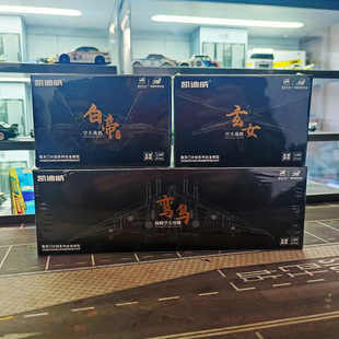 �P�����Ͻ�׵۵������C�����C��Ůģ�͔[���[�B�����TӋ���w�C