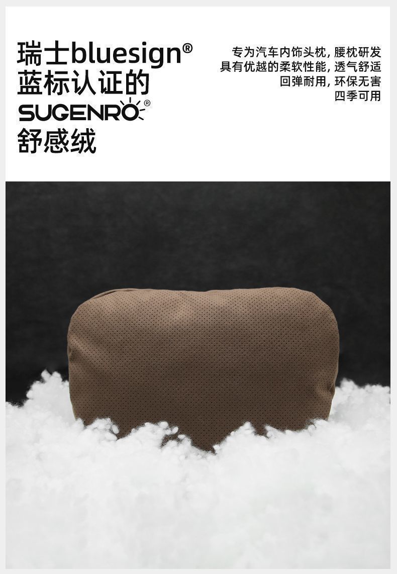 Suitable for Bmw Headrest and Lumbar Support, New 3 Series, 5 Series, X1, X2, X3, X5, X6, Gt, Original Neck Pillow, Cushion, Car Interior Decoration