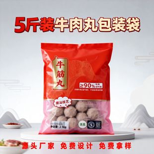 ����5���bţ������b������ţ����ͨ���خa�Ӻ���Ͽ�����մ�