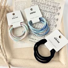 3根装韩国新款高品质渐变彩色高弹力发绳气质基础百搭扎头发皮筋
