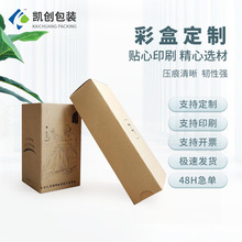 ���b�ж���С�����w�C������ʺ�ӡˢ3C���a��ӮaƷ�_�����ж���