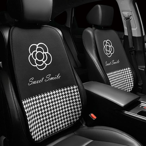 Car seat cushion for all seasons single piece summer linen ins internet celebrity rhombus car rear seat cushion for women