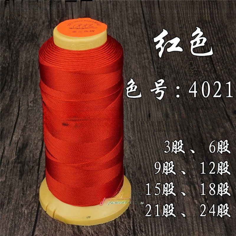 牌线手工编织金三鱼股塔线股线金三鱼锦纶