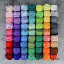 ��̫������8̖�ٽz��10g΢�h�־���diy�h��ֹ��������h�����