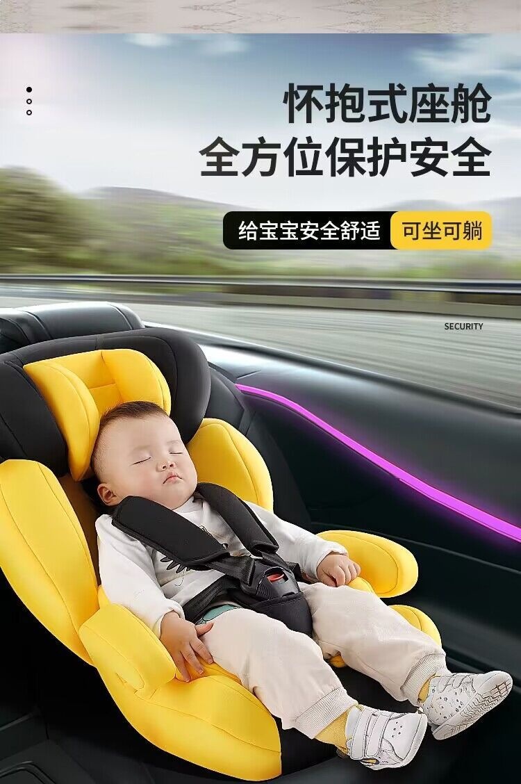 Child Car Seat for Infants and Toddlers from 9 Months to 12 Years Old, Portable and Easy to Use, Can Sit or Recline