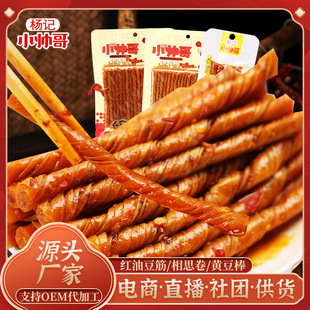 ��ӛС������˼���������l�t�Ͷ����У�@���f���e��ʳ�W�tС��