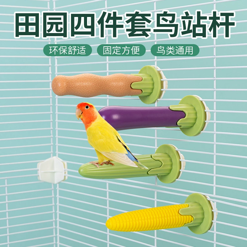 Птичий стоп-попугай-коготь-точилка для скраба для птиц