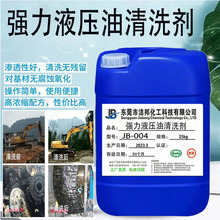 ����Һ������ϴ���ھ�C������ϴ���Cе�O��������ϴ��