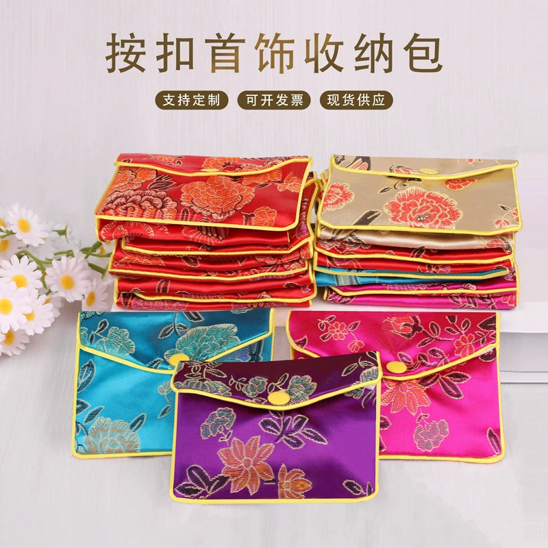 Винтажная портативная парча Античная девушка сумка для хранения ювелирных изделий ручной работы вышивка кольцо ожерелье браслет сумка для хранения