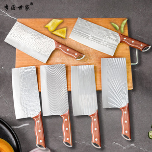 Hot-Selling Hand-Forged Stainless Steel Kitchen Knives for Chopping Meat, Slicing, and Bone Cleaving, Featuring a Forging Process
