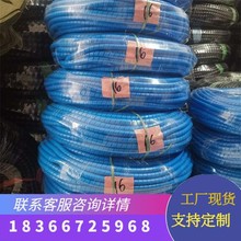 Һ���͹ܱ��o�� ��ȼ�������o�� �|ܛ�׹ܰ����� PP늾����o��