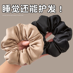 真丝枕头大肠发圈女高级感丸子头睡眠发圈缎面头绳扎头发发绳发饰
