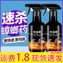���x���������᷿�g�҃ȴ��ϳ��������ș���F����Λρș��Ч��x