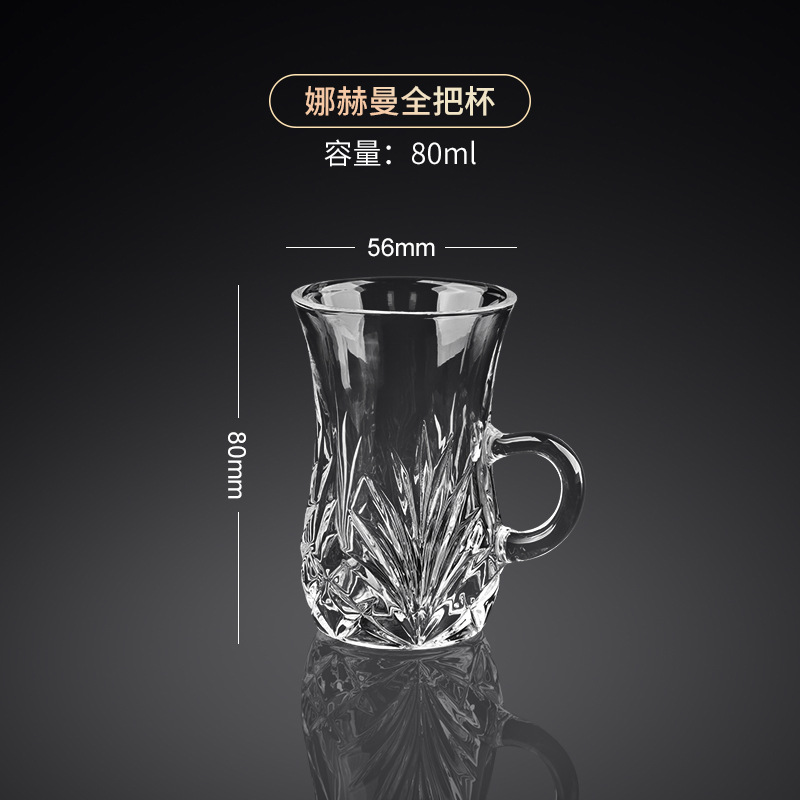 Creativa taza de café turco, plato, taza de té caliente, taza de calabaza de vidrio de estilo europeo, taza de té negro pequeño, taza pública