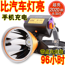 �¿���⏊���^����������^��ʽled�h��V����~ҹស���/�S��