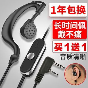 ���v�Ԓ�C���C��ͨ�ö��C������������Z���Ԓ�����|M�^K�^���x