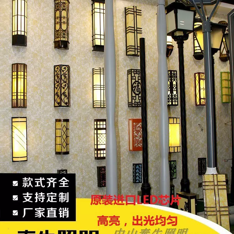 室外墙柱子户外防水云石壁灯现代酒店别墅长方形半圆大型景观壁灯