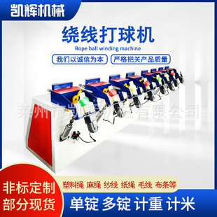 ����C ȫ�Ԅ������K���ز���K����PLC�@������C��F�C�Cе����