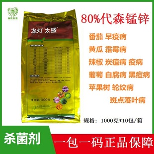 ����̫ʢ 80%��ɭ�i�\���Ѹ����������߲�˪ù��̿�Ҳ��rș������