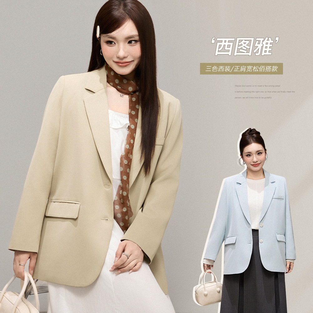 Elegant Commuter-Style Loose-Fitting Blazer for Women, Autumn New Style, Plus-Size Women's Clothing, Loose and Slimming Jacket 66081