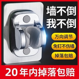 ���׻���֧�ܿ��{�����^����ԡ����ԡ����������ɏ��̶�������