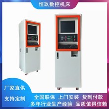 厂家直营 线切割机床专用控制柜 快走丝变频一体式中走丝高速电柜