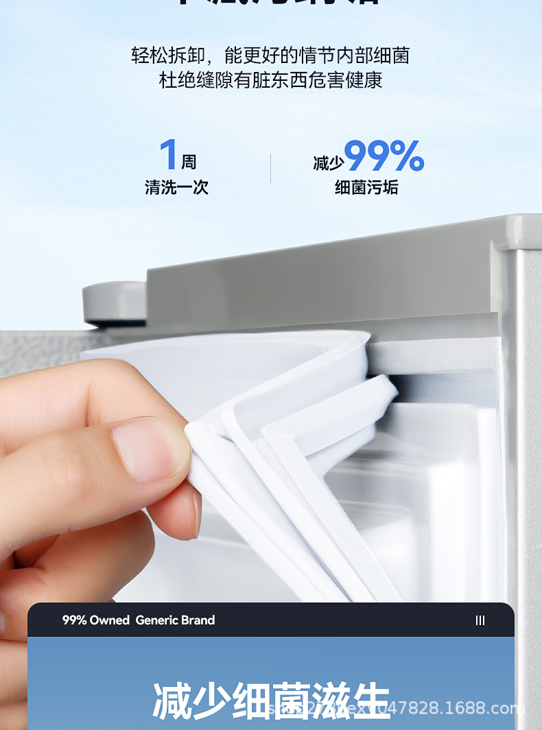 详情图片_17.jpg