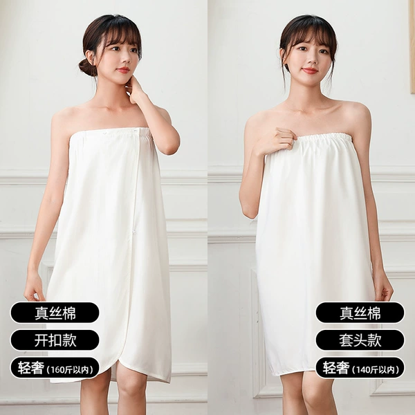 Real silk cotton-light luxury (white)